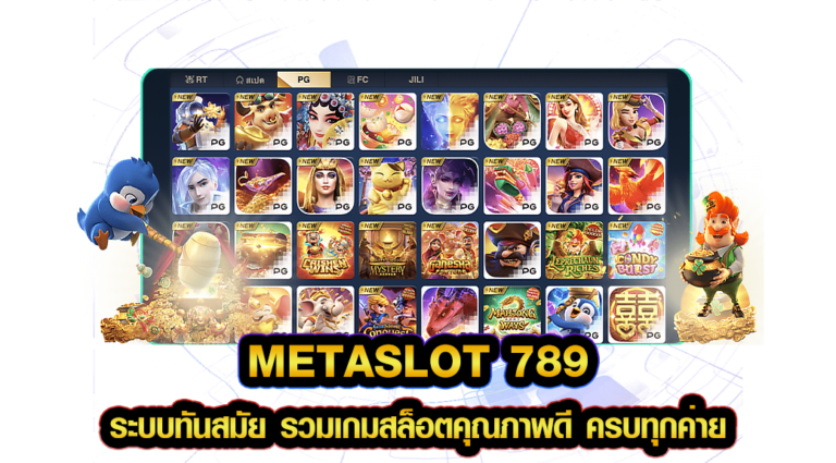 metaslot789