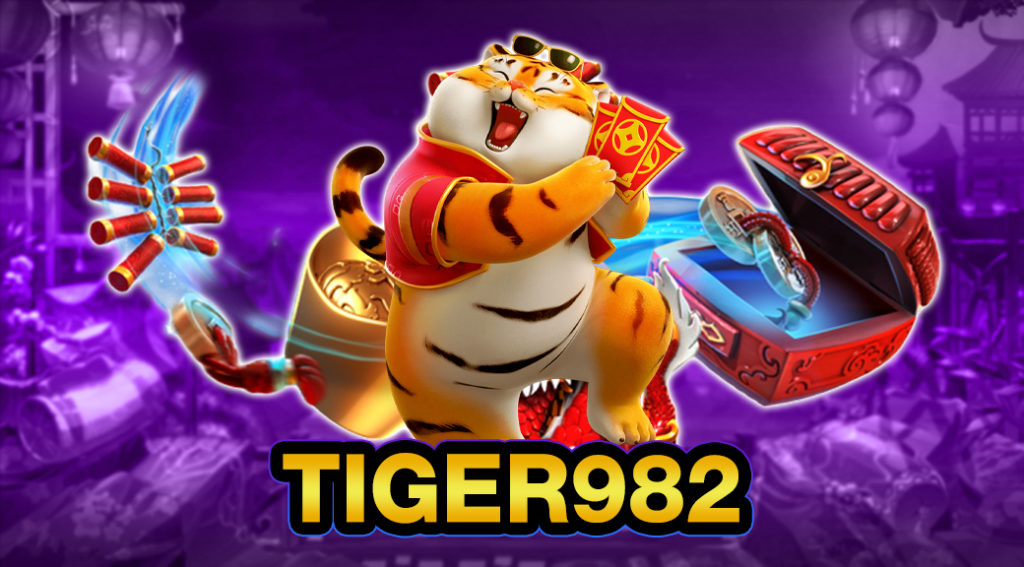 tiger982