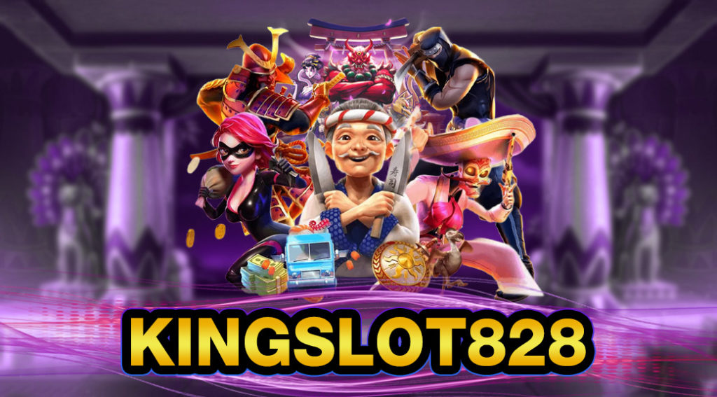 kingslot828