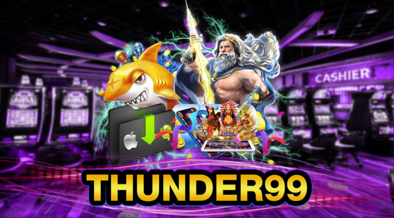 thunder99