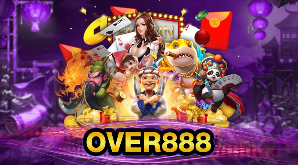 over888