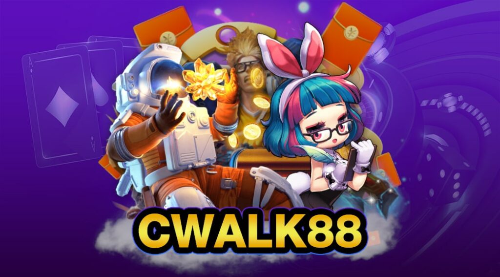 cwalk88