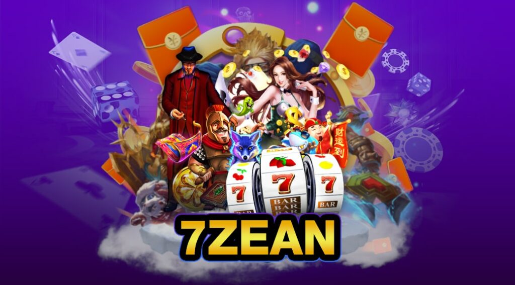 7zean