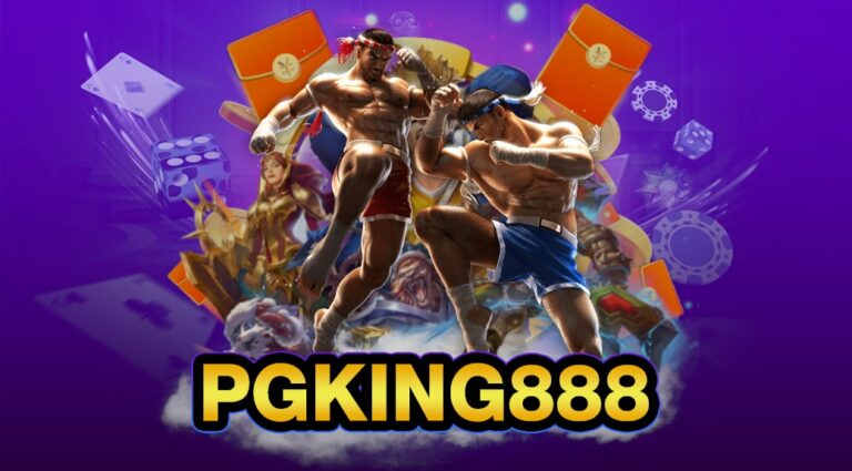 PGKING888