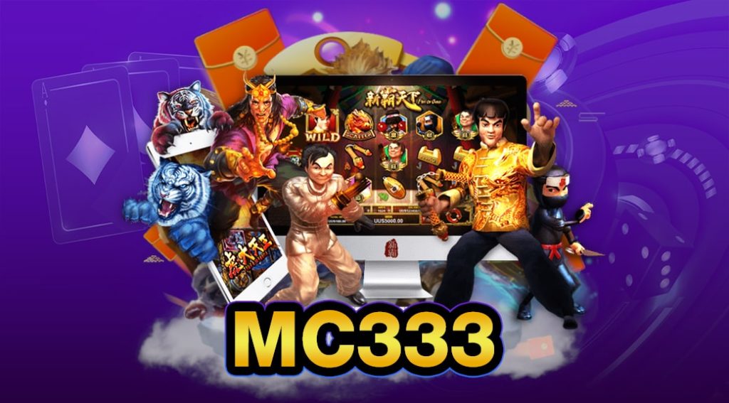 mc333