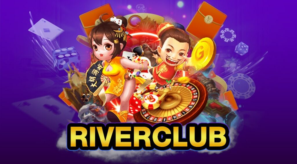 riverclub