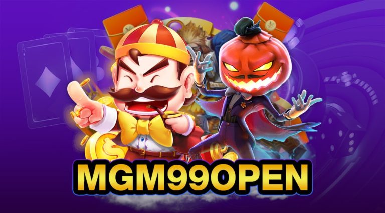 mgm99open
