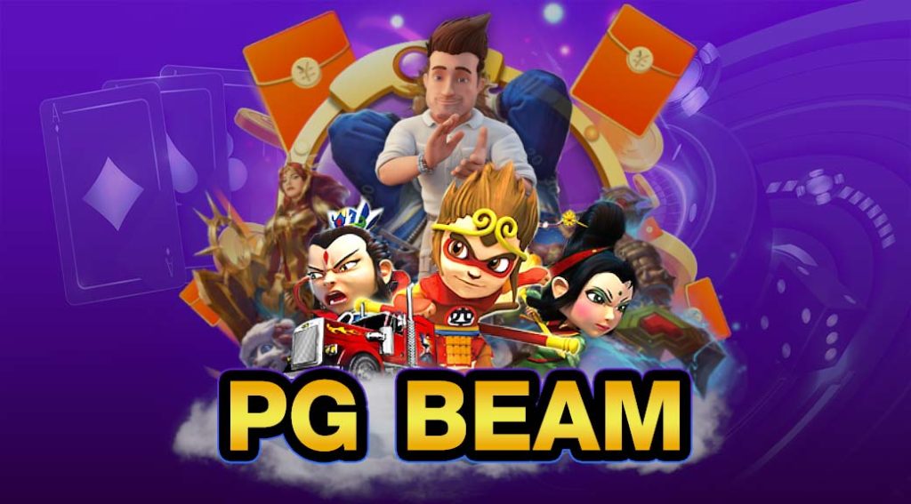 pg beam